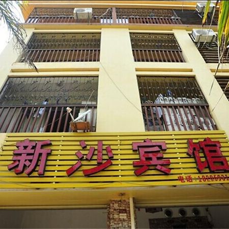 Xinsha Hotel Jinghong Ngoại thất bức ảnh