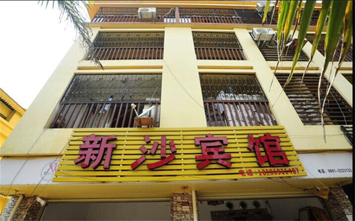 Xinsha Hotel Jinghong Ngoại thất bức ảnh